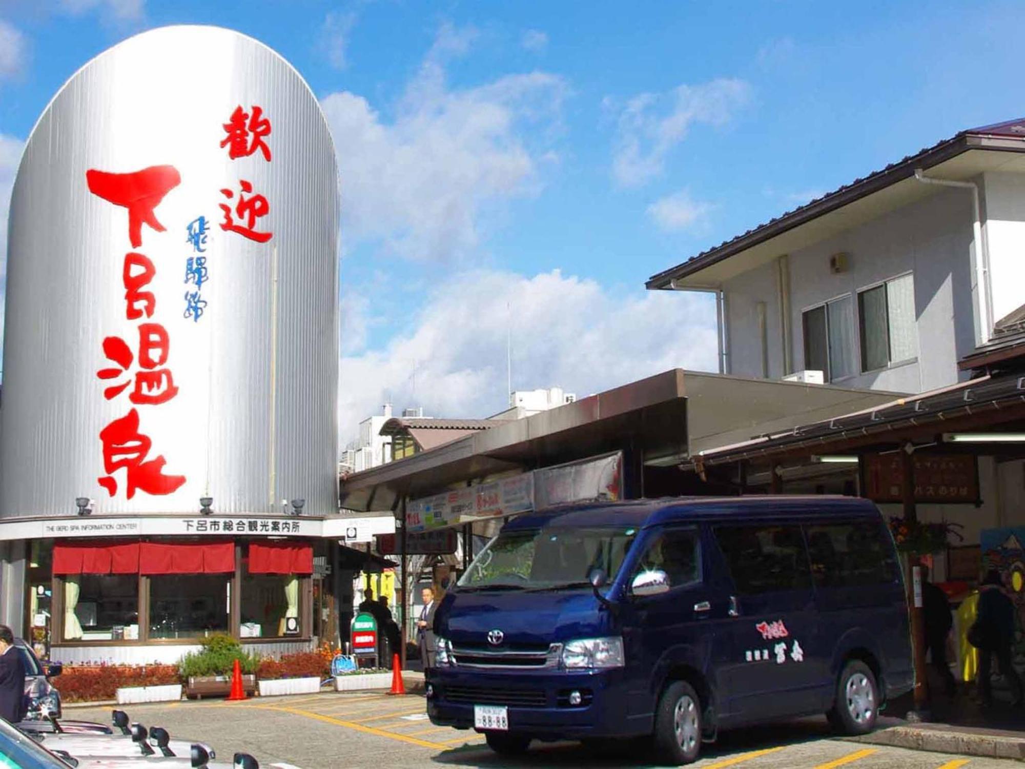 Hotel Gero Onsen Fugaku Exterior foto